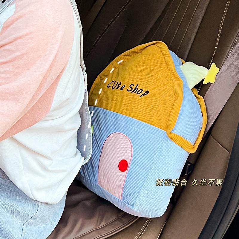 汽车靠枕车载抱枕被子两用加厚办公室折叠午睡枕头毯子二合一沙发,淘宝优惠券,粉丝福利购,淘宝优惠卷