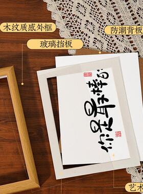 读书的意义桌面摆件鼓励孩子自律励志摆台房间摆件书法字挂画学习