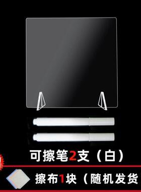 亚克力板激励学习宿舍桌面书桌布置装饰摆件家居配饰办公桌小物件