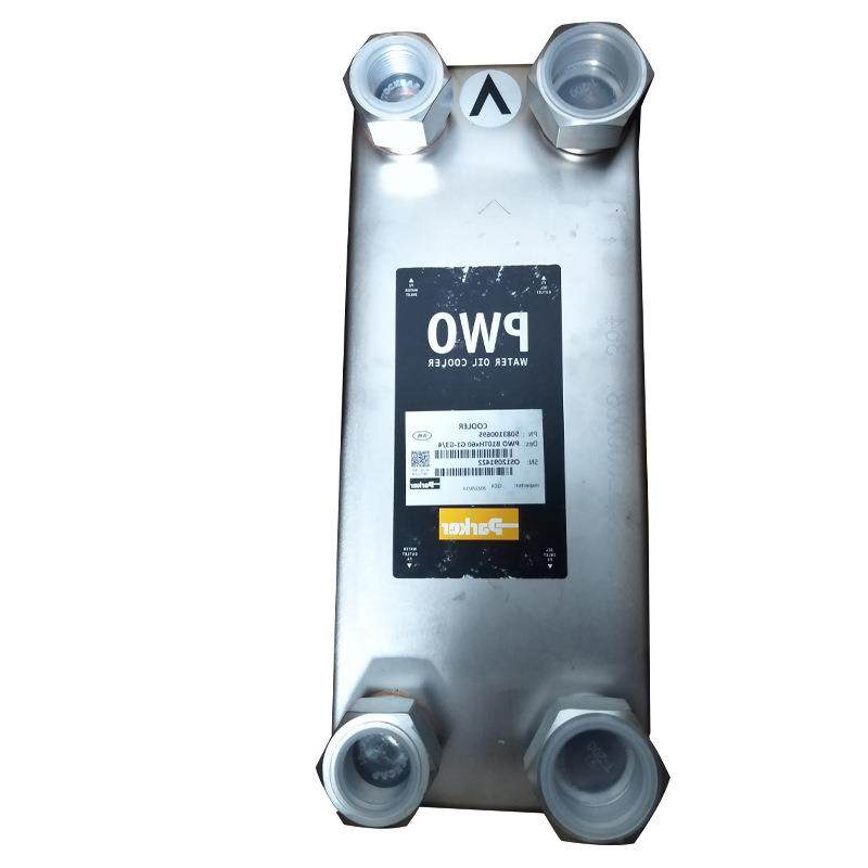 液压站机油冷却器冷凝水液压机油小型热转换器液压油冷凝器,淘宝优惠券,粉丝福利购,淘宝优惠卷