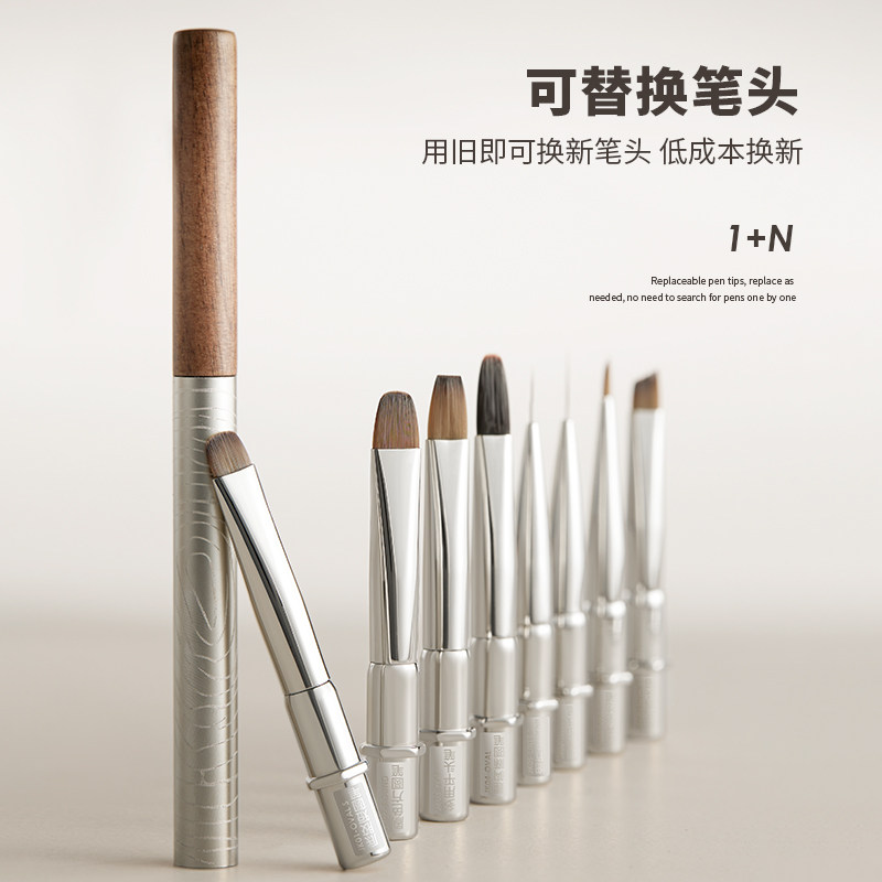 竟灵感美甲笔套装专业高端方圆建构彩绘拉线雕花法式光疗油胶笔刷,淘宝优惠券,粉丝福利购,淘宝优惠卷