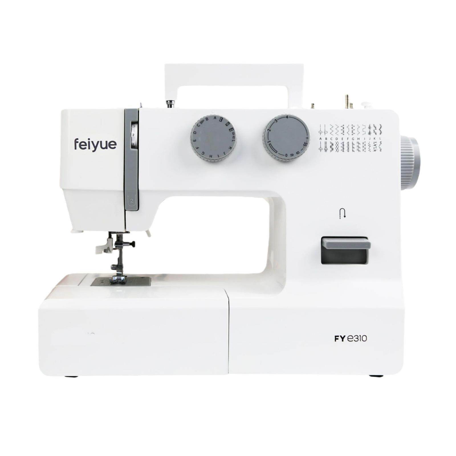 多功能家用缝纫机锁边机吃厚便携电动缝纫裁缝包缝机,淘宝优惠券,粉丝福利购,淘宝优惠卷