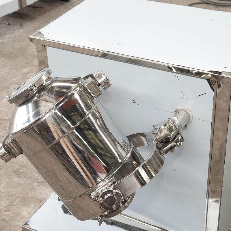 三维混合机江苏厂家不锈钢医药粉剂调料搅拌混合机小型混合机,淘宝优惠券,粉丝福利购,淘宝优惠卷