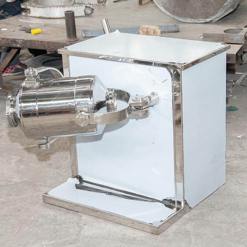 三维混合机江苏厂家不锈钢医药粉剂调料搅拌混合机小型混合机,淘宝优惠券,粉丝福利购,淘宝优惠卷