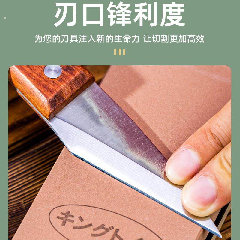园艺刀剪嫁接刀 磨刀石 双面细磨油石 超木工细 镜面厨师专用,淘宝优惠券,粉丝福利购,淘宝优惠卷