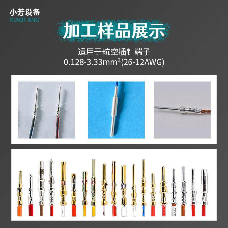 重载连接器压线钳航空插头冷压端子钳四芯轴插针哈丁端子压接工具,淘宝优惠券,粉丝福利购,淘宝优惠卷