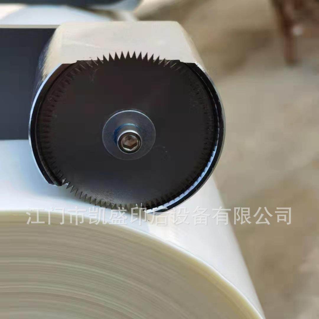 重型预涂型670A覆膜机单双面覆膜机油温加热覆膜机,淘宝优惠券,粉丝福利购,淘宝优惠卷