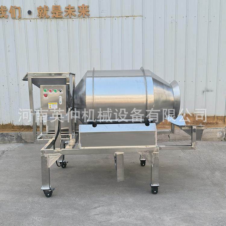 不锈钢滚筒食品搅拌机酱菜腌制混料机化工塑料橡胶原料混合机,淘宝优惠券,粉丝福利购,淘宝优惠卷