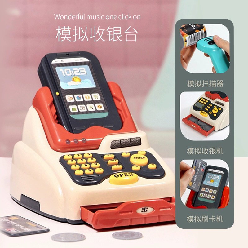 图3