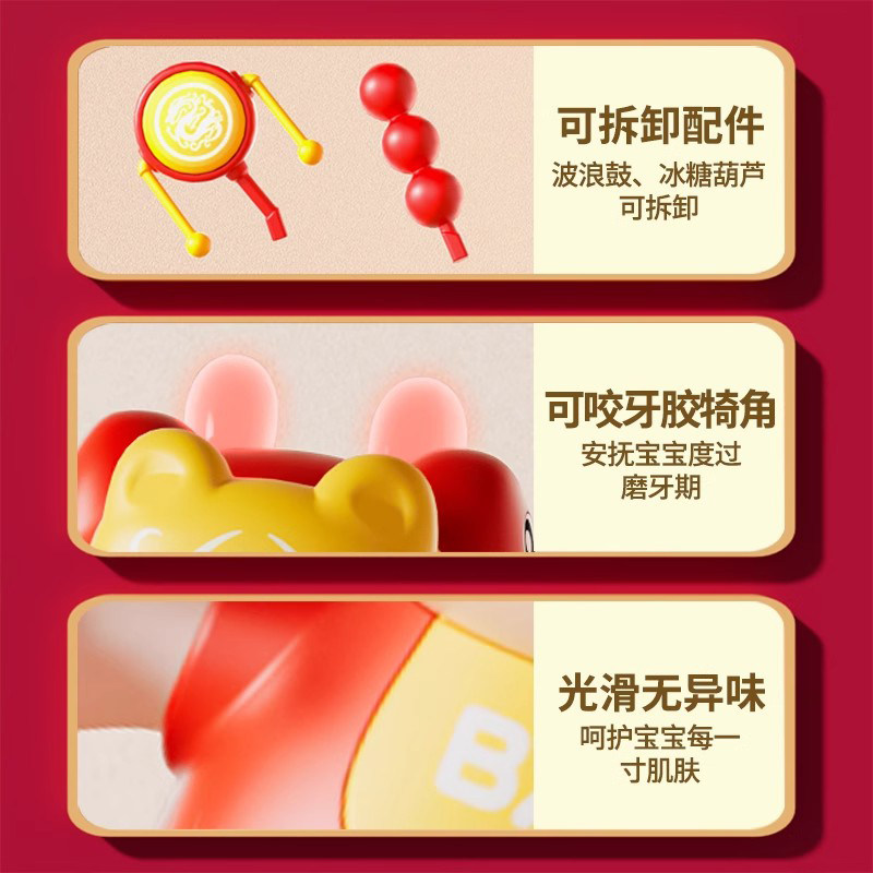 图4