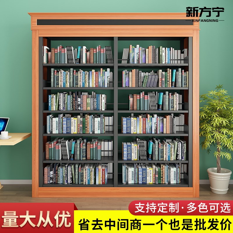 Customized steel-wood combined bookshelf library single and double-sided storage display rack Sisyphus Bookstore steel solid wood bookcase