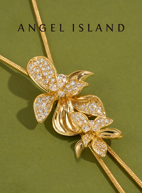 ANGELISLAND「安西娅」花朵项链