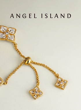 ANGEL ISLAND天使岛「Felina」镂空蕾丝柿蒂纹双色编织手链