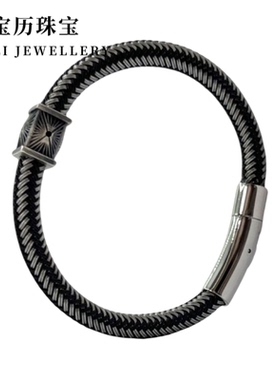 黑银新品意志潮牌男款感手绳优雅简约手环S999足银手镯
