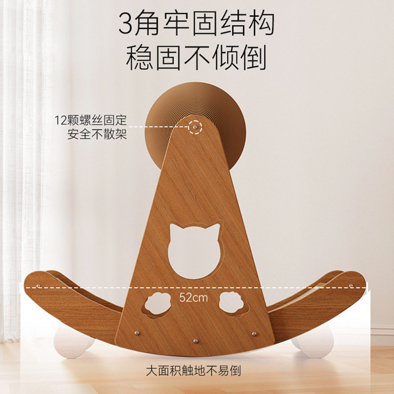 摇篮乐园剑麻猫抓板猫玩具-猫咪自嗨解闷逗猫剑麻球宠物用品玩具,淘宝优惠券,粉丝福利购,淘宝优惠卷