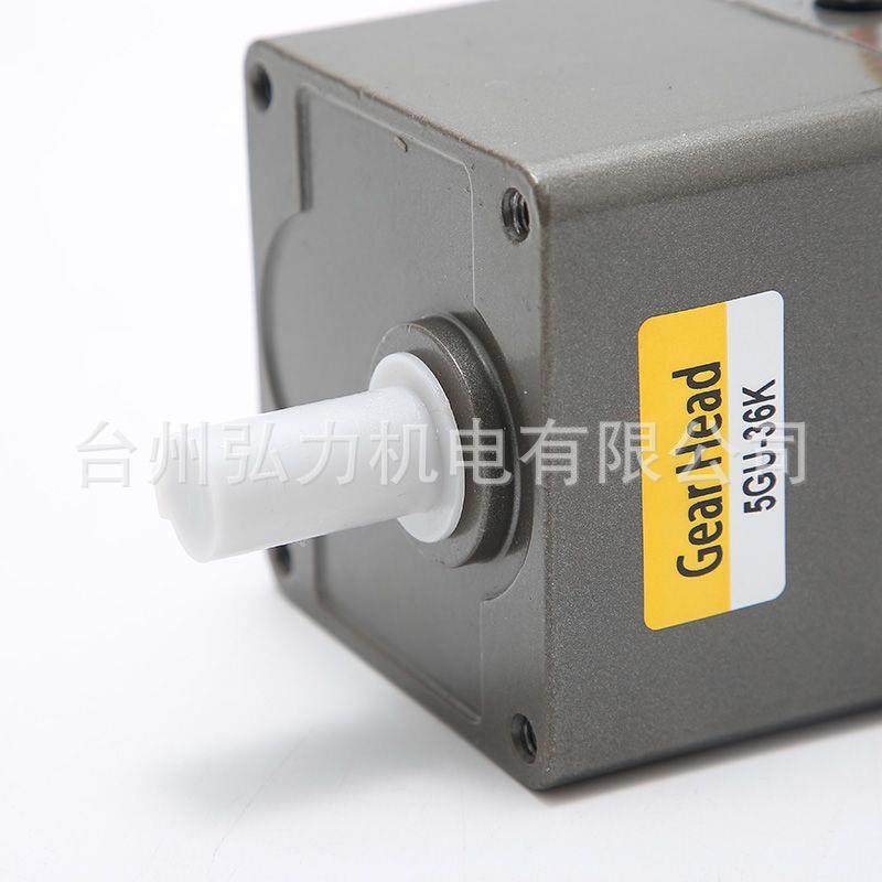 40w马达220V交流减速电机调速马达剥线机械适用5I40RGN-C,淘宝优惠券,粉丝福利购,淘宝优惠卷