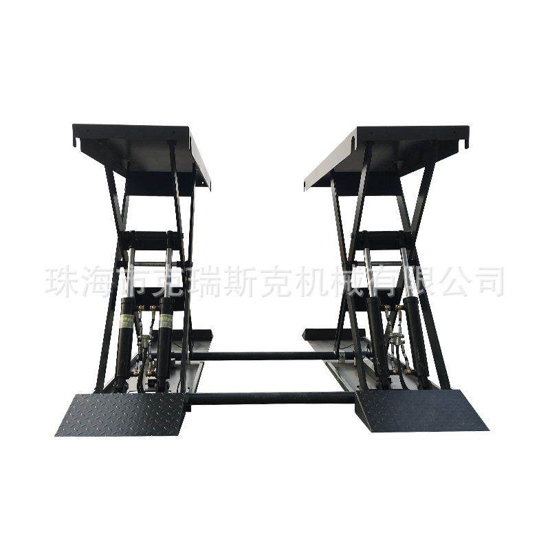 1.4米剪式举升机汽车举升机4吨SUV设备液压升降机移动小剪,淘宝优惠券,粉丝福利购,淘宝优惠卷