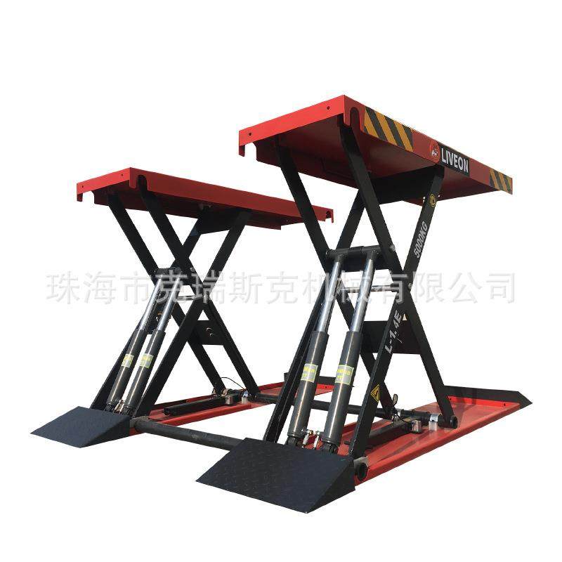 1.4米剪式举升机汽车举升机4吨SUV设备液压升降机移动小剪,淘宝优惠券,粉丝福利购,淘宝优惠卷