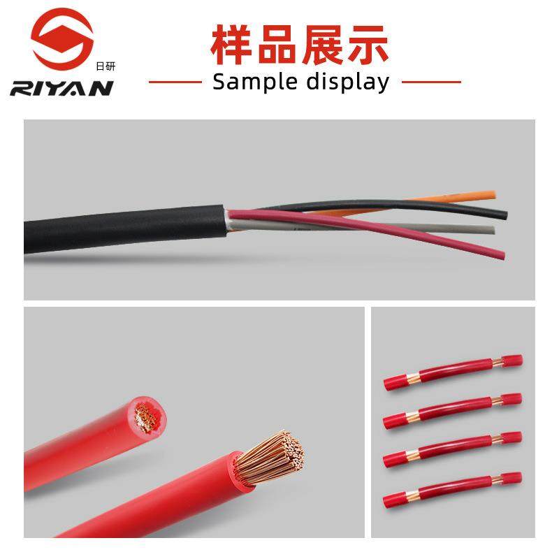 厂家精密型新能源BVR电缆裁剥线机BV电缆大平方电缆裁线机,淘宝优惠券,粉丝福利购,淘宝优惠卷