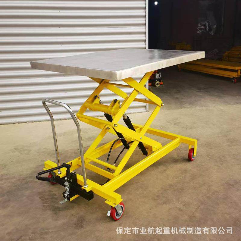 手动液压升降平台车不锈钢手推升降台升降机04不锈钢电动升降台,淘宝优惠券,粉丝福利购,淘宝优惠卷