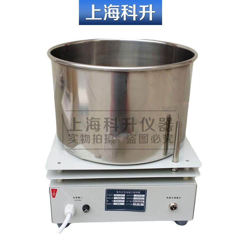 DF-101T5L-15L集热式磁力搅拌器大容量恒温加热水油浴锅,淘宝优惠券,粉丝福利购,淘宝优惠卷