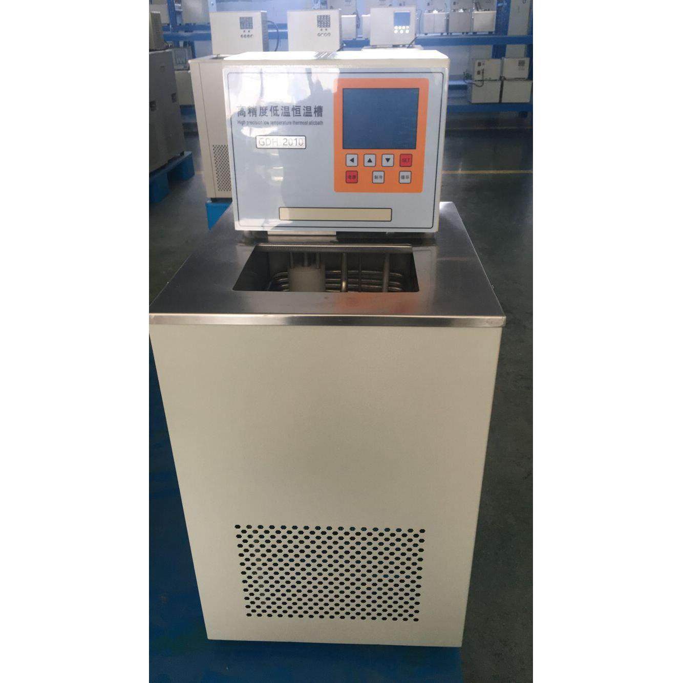 上海PXGDH-0520高精度 耳温计枪 校正体温计黑体恒温槽,淘宝优惠券,粉丝福利购,淘宝优惠卷