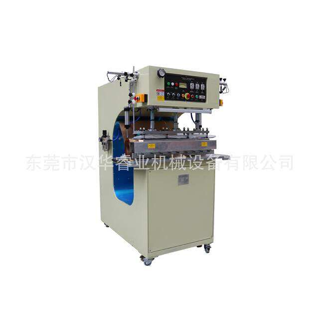 High-frequency tent welding machine, oil pen welding machine, spherical tent welding machine, spot for homestays