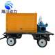Manufacturer direct sales/horizontal single-stage double-suction centrifugal pump Industrial drainage drainage pump Large flow clean water pump explosive
