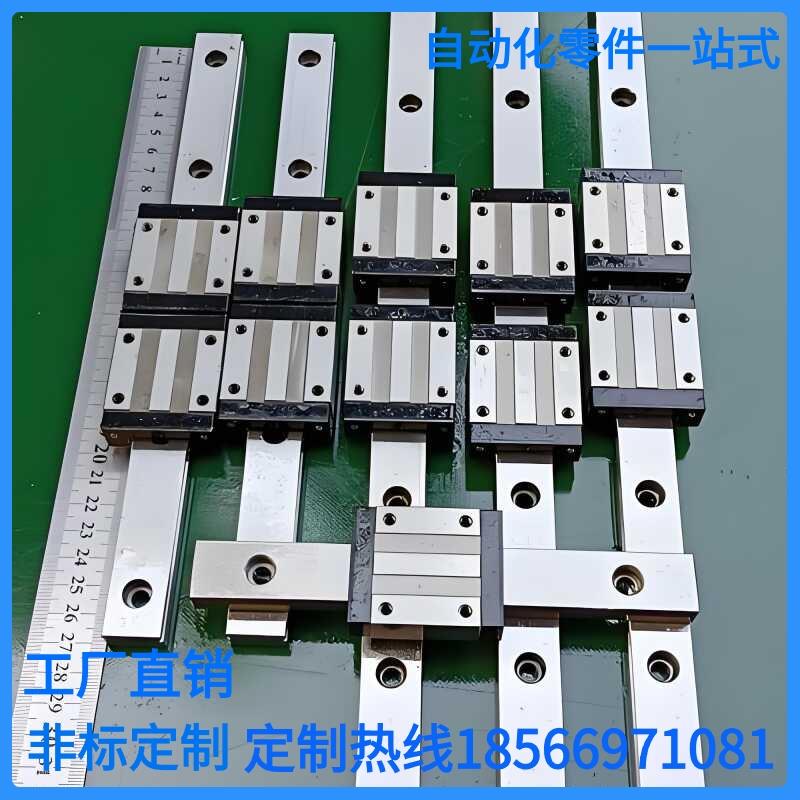 导轨滑块HGH20CA2R100 500 1000 1960 2000Z0C Z0H ZAC ZAH ZAP - 图2