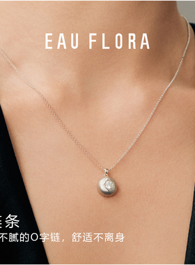 EAUFLORA序光项链毛衣链秋冬