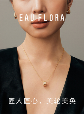 EAUFLORA序光项链毛衣链秋冬