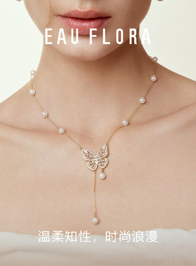 EAUFLORA炽光蝴蝶项链珍珠颈链吊坠高级感轻奢小众女款2025新款