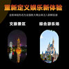 Scenic area VR game equipment all-in-one machine multiplayer competition xr shooting shootout VR large space experience hall entertainment facilities