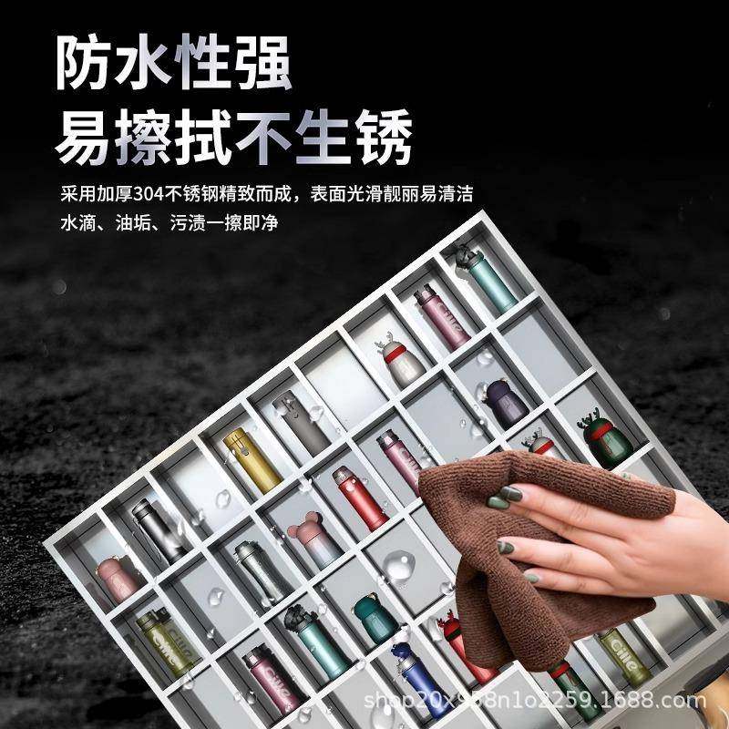 不锈钢水杯柜工厂车间多格水杯收纳柜员工茶杯存放柜茶水间水杯架,淘宝优惠券,粉丝福利购,淘宝优惠卷