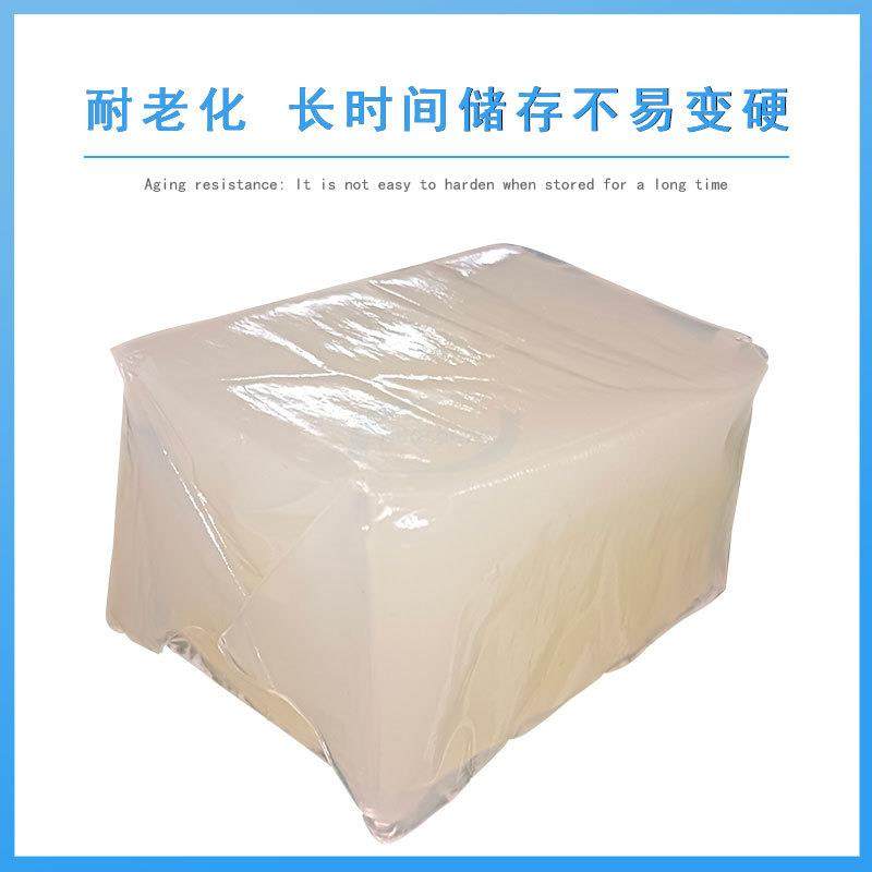 热熔胶床垫无纺布适用压敏胶热熔胶块强沾不拉丝粘贴直销可议价,淘宝优惠券,粉丝福利购,淘宝优惠卷