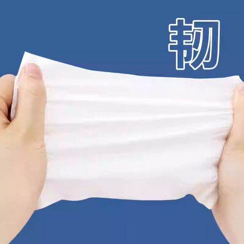 大提抽纸悬挂式纸巾12提15360张实惠整箱卫生纸餐巾纸厨房擦手纸 - 图1