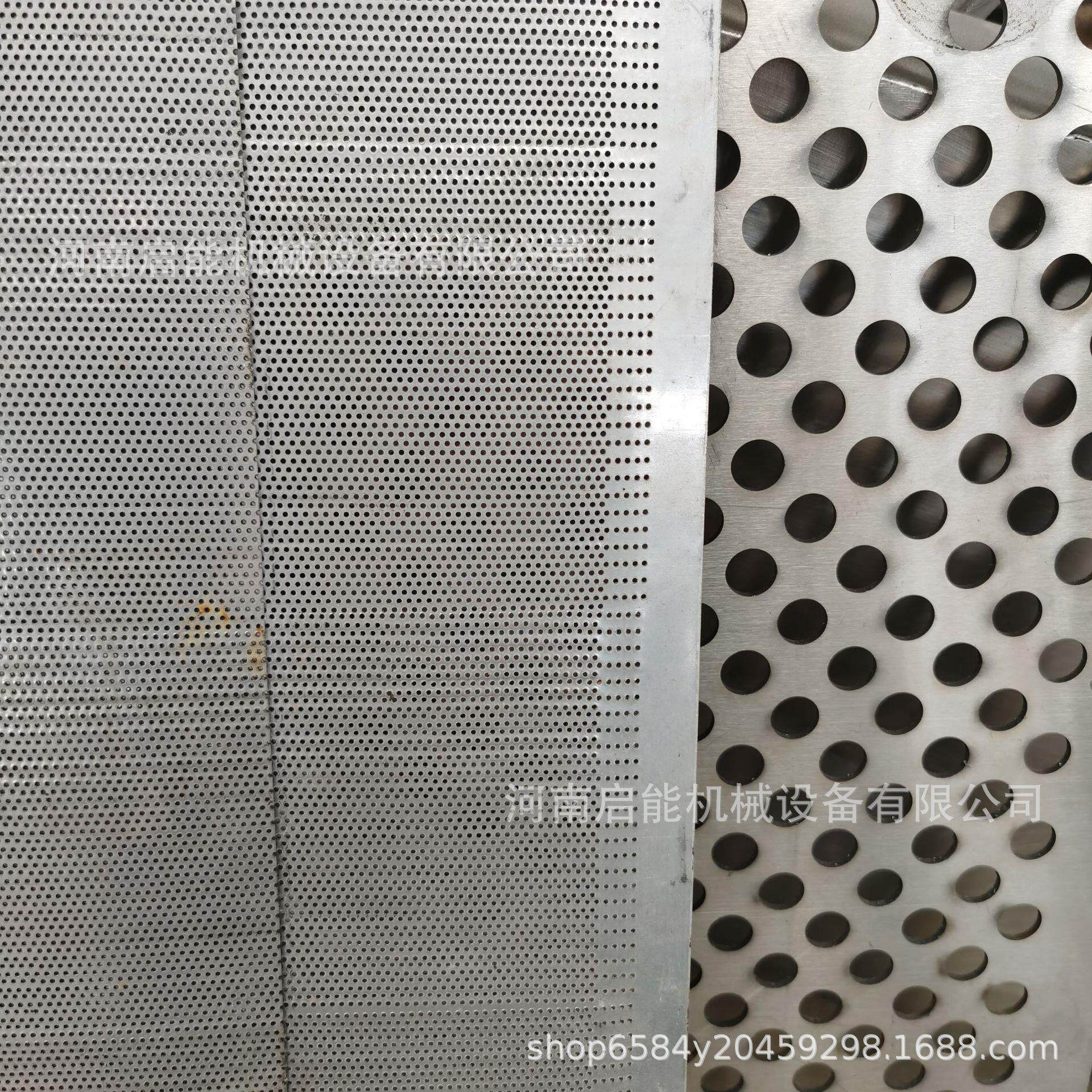 电动不锈钢食品药材粉碎机 大米糯米不锈钢打粉机 无尘粉碎机,淘宝优惠券,粉丝福利购,淘宝优惠卷