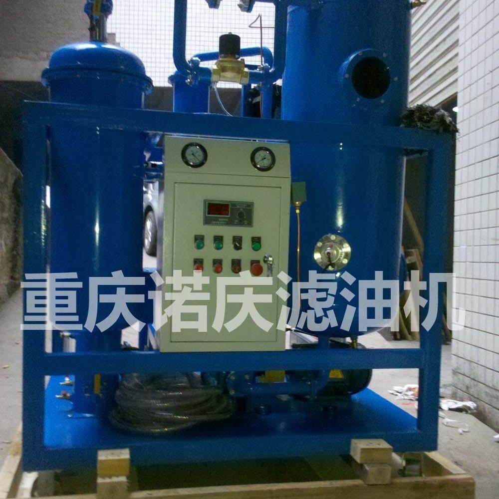 TY 6000L/H透平油高效过滤设备租赁精密油过滤技术真空滤油机厂家,淘宝优惠券,粉丝福利购,淘宝优惠卷