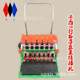 Electric vegetable seeder adjustable row spacing seeder gasoline powered multi-row grain small grain seed sowing machine