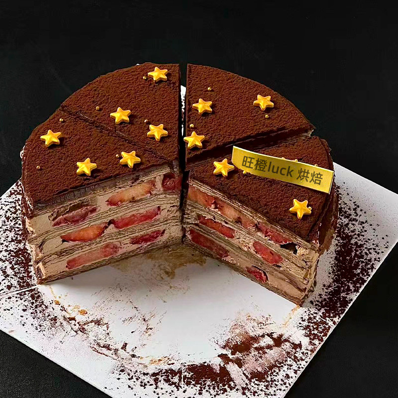 网红星星千层蛋糕装饰星星糖珠金色五角星圆珠可可粉烘焙点缀商用,淘宝优惠券,粉丝福利购,淘宝优惠卷