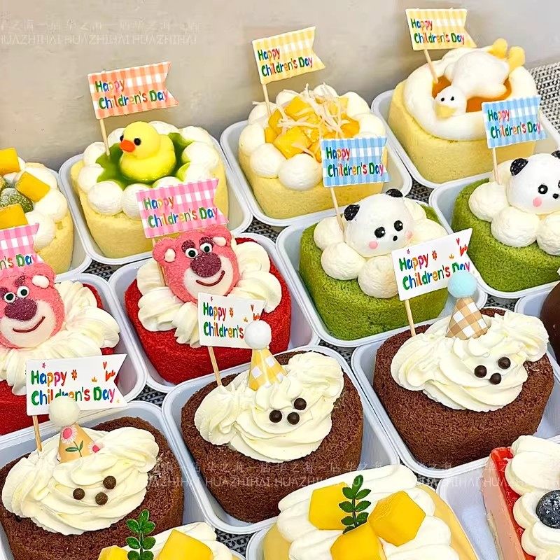 网红棉花糖蛋糕装饰卡通动物熊猫草莓熊小黄鸭3d甜品点缀烘焙商用,淘宝优惠券,粉丝福利购,淘宝优惠卷