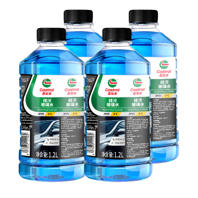 嘉实多汽车玻璃水四季通用强力去污去油膜车用雨刮器水冬季防冻