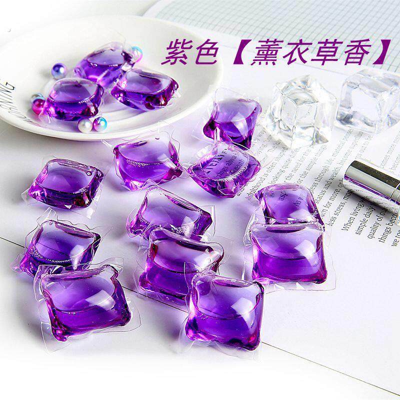 持久留香洗衣凝珠 除菌除螨去污渍浓缩洗衣凝珠,淘宝优惠券,粉丝福利购,淘宝优惠卷