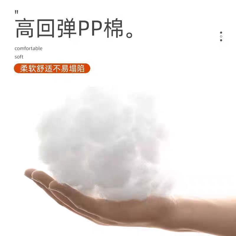 猫窝冬季保暖冬天狗窝加厚猫咪宠物垫子幼猫保暖小猫冬天保暖用品,淘宝优惠券,粉丝福利购,淘宝优惠卷