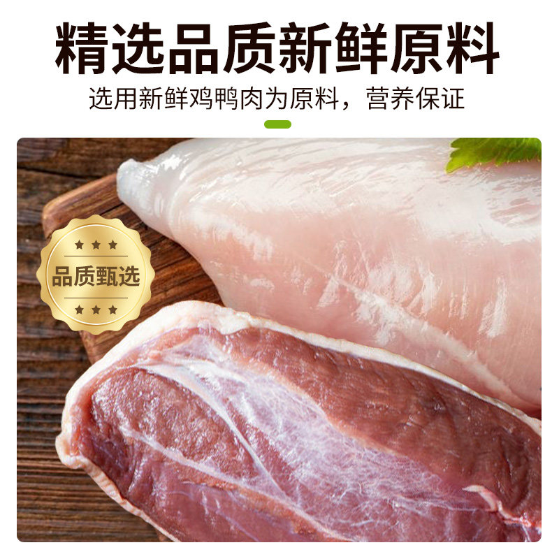 狗狗磨牙棒零食鸭肉牛皮棒真牛皮磨牙洁齿训练奖励大中小型犬通用,淘宝优惠券,粉丝福利购,淘宝优惠卷