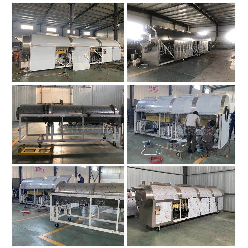 大型滚筒瓜子炒货机电热全自动滚筒炒锅连续式麸皮滚筒炒货机,淘宝优惠券,粉丝福利购,淘宝优惠卷