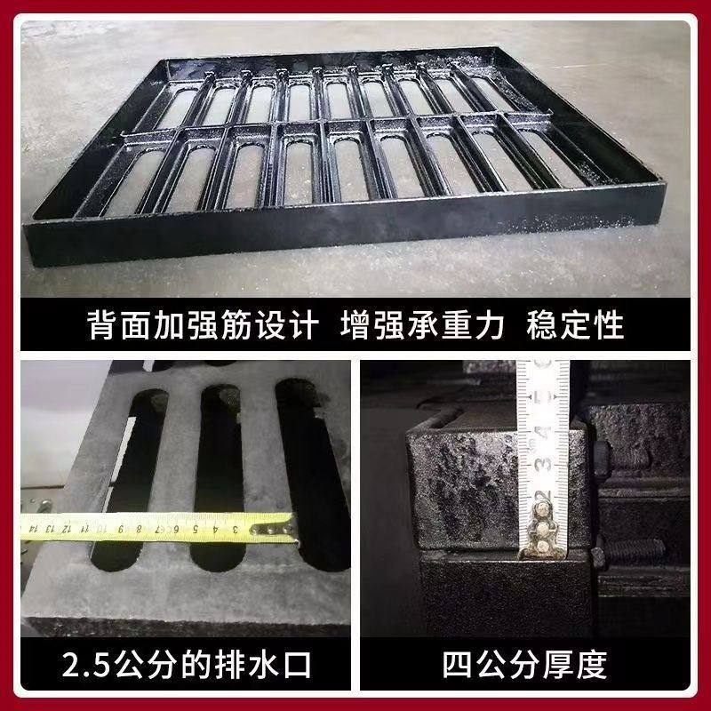 地沟盖板铸铁下水道雨水篦子沟盖铸铁雨水篦子排水沟排水口盖板,淘宝优惠券,粉丝福利购,淘宝优惠卷