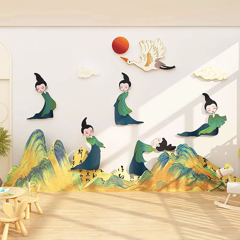 舞蹈教室布置少儿艺术培训机构墙面装饰背景只此青绿文化墙壁贴画,淘宝优惠券,粉丝福利购,淘宝优惠卷