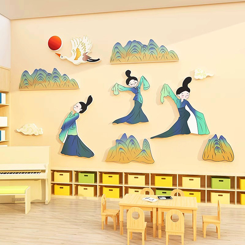 舞蹈教室布置少儿艺术培训机构墙面装饰背景只此青绿文化墙壁贴画,淘宝优惠券,粉丝福利购,淘宝优惠卷