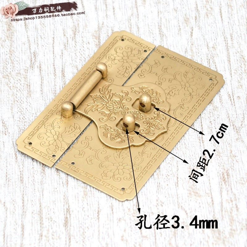 中式仿古结婚礼樟木箱牌实木箱子方搭扣木盒子锁扣首饰盒锁牌铜活,淘宝优惠券,粉丝福利购,淘宝优惠卷